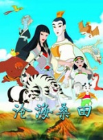 chinese国产人妖